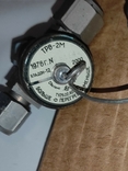 Вентиль терморегулирующий ТРВ -2М, фото №2