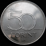 Угорщина 50 форинтів 2004 року, фото №6