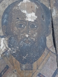 Икона Святого Николая, фото №2