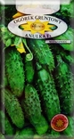 Насіння огірок Анулька (Anulka) F1 5 г 200469, фото №2