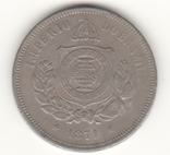 Бразилия 100 реалов, 1871 (лот 353), фото №3