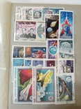 Коллекция марок, альбом 220 шт+, фото №6