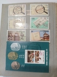 Коллекция марок, альбом 220 шт+, фото №13