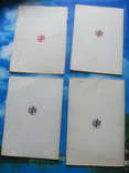 Каталоги почтовых марок 1976,1977,1978,1983 гг. - 4 шт., фото №5