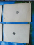 Каталоги почтовых марок 1976,1977,1978,1983 гг. - 4 шт., фото №7