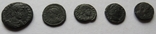 5 фоллисов римского императора Констанция II(337-361г.г.н.э), фото №2
