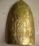 Налобная бляха офицерской гренадерской шапки лейб гвардии павловского полка, фото №2