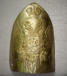 Налобная бляха офицерской гренадерской шапки лейб гвардии павловского полка, фото №3