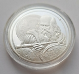 Galileo 2021 Серебро 1oz 999 Первая в серии Иконы вдохновения, фото №5