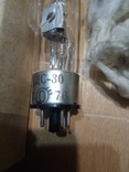 Лампа спектральная дуговая дейтериевая ДДС-30, фото №4