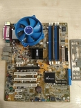 Материнская плата ASUS P5GPL+Pentium 4 3GHz+охлаждение, фото №2