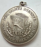 Срібна медаль НДР "За вірну службу", photo number 5