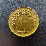 Египет 10 миллим 1973,4, фото №2