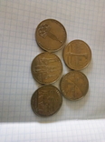 Монеты Олимпиада-80, 5 шт., фото №3