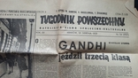 Газета Польша 1959 р, фото №2