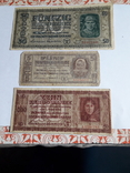 5, 10, 20, 50, 100 карбованців 1942р 0, фото №4