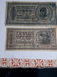 5, 10, 20, 50, 100 карбованців 1942р 0, фото №5