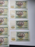 50 рублей 1991 года ( 9 штук), фото №6