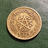 10 франков 1952 г. Марокко, фото №2