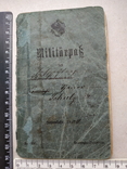 Военный билет заполненный германского военнослужащего 1904 год Берлин Германия Редкость, фото №2