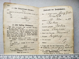 Военный билет заполненный германского военнослужащего 1904 год Берлин Германия Редкость, фото №5