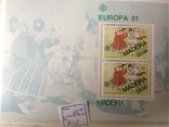 1981 р. Європа -СЕРТ (40 м.+ 4 бл.) CV 146,75 евро, фото №2
