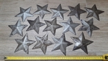 Металлическая звезда.Сделано в СССР. 14 шт., фото №2