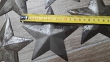 Металлическая звезда.Сделано в СССР. 14 шт., фото №4