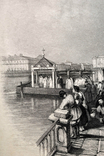 Гравюра по стали (меди)19 век Москва Рама, фото №4