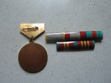 Медаль " 60 лет Народной армии Монголии" + колодки, фото №6