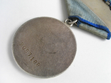 Медаль "За отвагу", фото №5