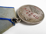 Медаль "За отвагу", фото №7