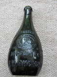 Пивная бутылка Бергшлёсь Г М Писюка, фото №2