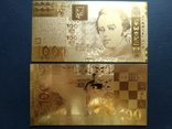 "Золотая" банкнота Украины 100 гривен, фото №2