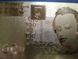 "Золотая" банкнота Украины 100 гривен, фото №5