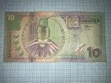 2000г 10 Gulden Suriname №AS523392, фото №2