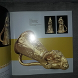 Золотые сокровища Украины Культурное наследие Украины, фото №9