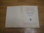 Великий Народный Атлас. "Вельгаген и Класинг" Лейпциг 1935 г., фото №8