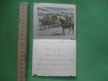 Лист австр вояка додому 1915 рік на укр мові, фото №9
