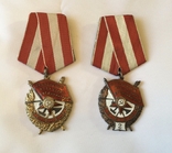 Ордена СССР 19211945 четыре шт., фото №11
