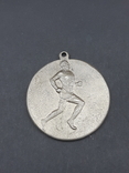 Спортивная медаль. 1931 год., фото №2