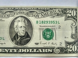 20 долларов 1990, фото №6
