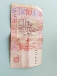 10 грн 2004 г., фото №3