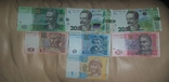 Набор банкнот Украины 1, 2, 5, 10, 20 гривен, фото №3