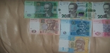 Набор банкнот Украины 1, 2, 5, 10, 20 гривен, фото №4