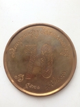 Именная Юбилейная Настольная медаль, фото №3