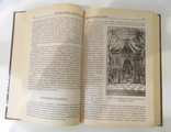 100 великих театров мира. Капиталина Смолина. 2004, фото №3