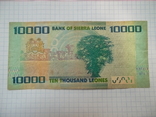 Сьерра-Леоне: 10000 леоне 2010, фото №2