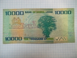 Сьерра-Леоне: 10000 леоне 2010, фото №3