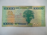 Сьерра-Леоне: 10000 леоне 2010, фото №5